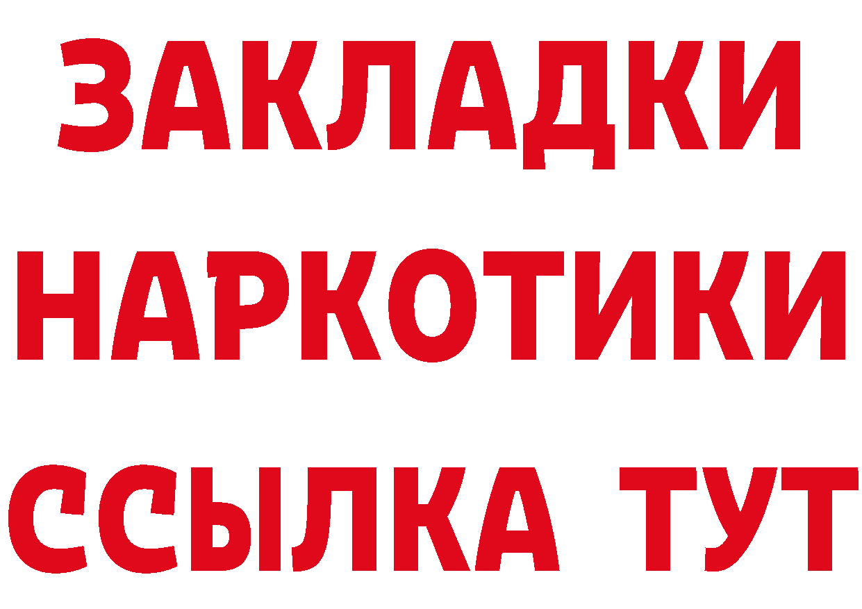 МЕФ VHQ зеркало маркетплейс блэк спрут Козьмодемьянск